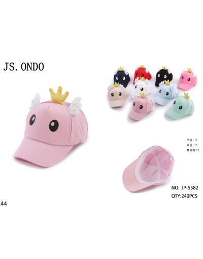 copy of JP-5581 GORRA INFANTIL