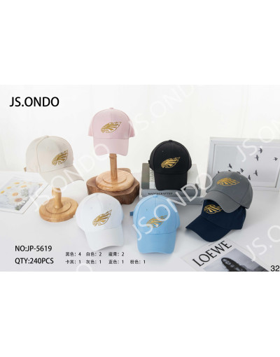 JP-5619   GORROS VISERA...