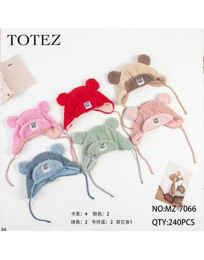 MZ-7066  GORROS DE INFANTIL
