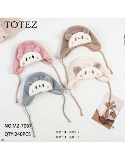 MZ-7067   GORROS DE INFANTIL