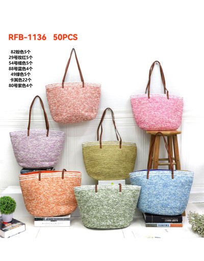 RFB-1036 BOLSO DE RAFIA...