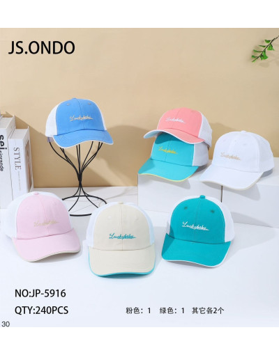 JP-5916  GORRO