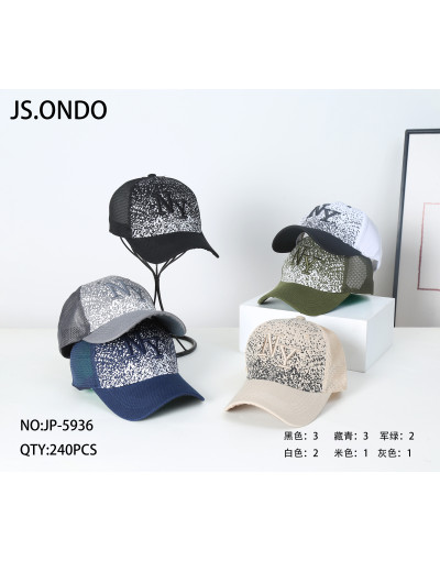 JP-5936  GORROS VISERA...