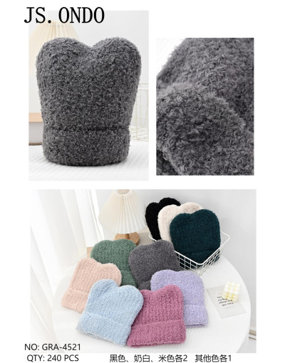 GRA-4521  GORROS INVIERNO