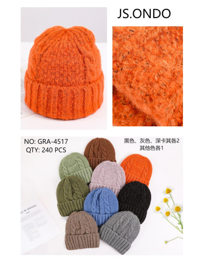 GRA-4517    GORROS INVIERNO