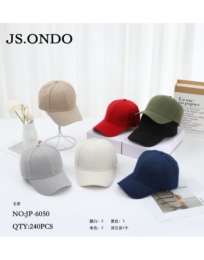 JP-6050  GORROS VISERA...