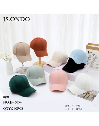 JP-6054   GORROS VISERA...