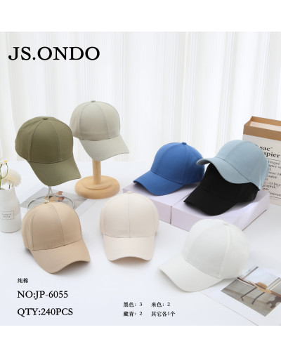 JP-6055   GORROS VISERA...