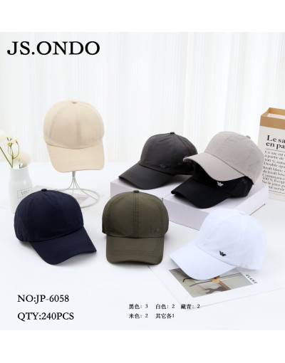 JP-6058   GORROS VISERA...