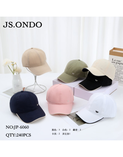 JP-6060   GORROS VISERA...