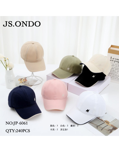 JP-6061   GORROS VISERA...