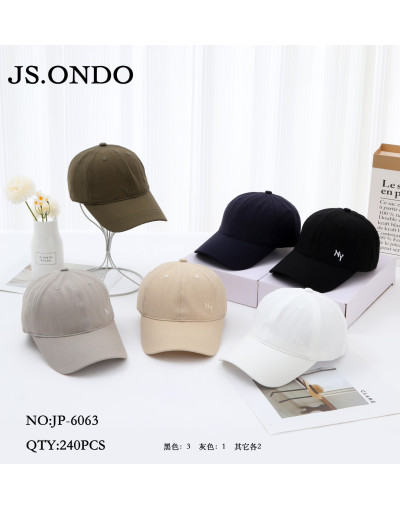 JP-6063   GORROS VISERA...