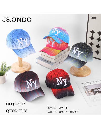 JP-6077   GORROS VISERA...