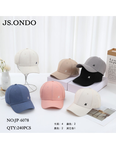 JP-6078    GORROS VISERA...