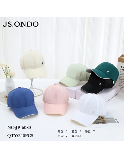 JP-6080   GORROS VISERA...