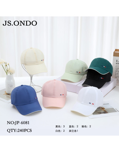 JP-6081  GORROS VISERA...