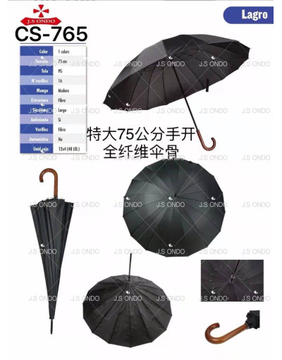 copy of umbrella 68cm 16k...